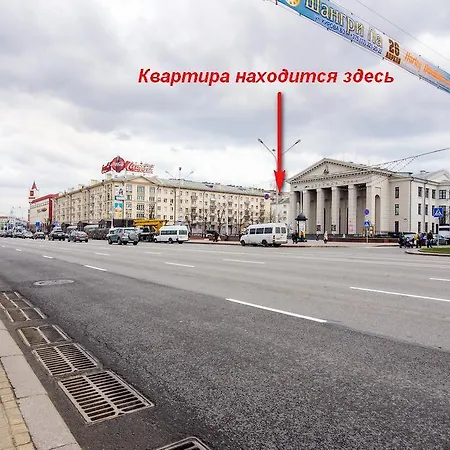 Apartment On Mulyavina 3 Апартаменти *